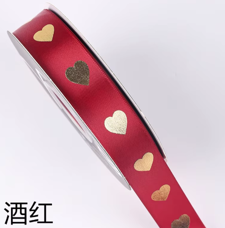 Cinta Tela Corazones
