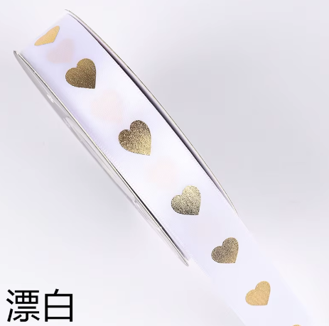 Cinta Tela Corazones