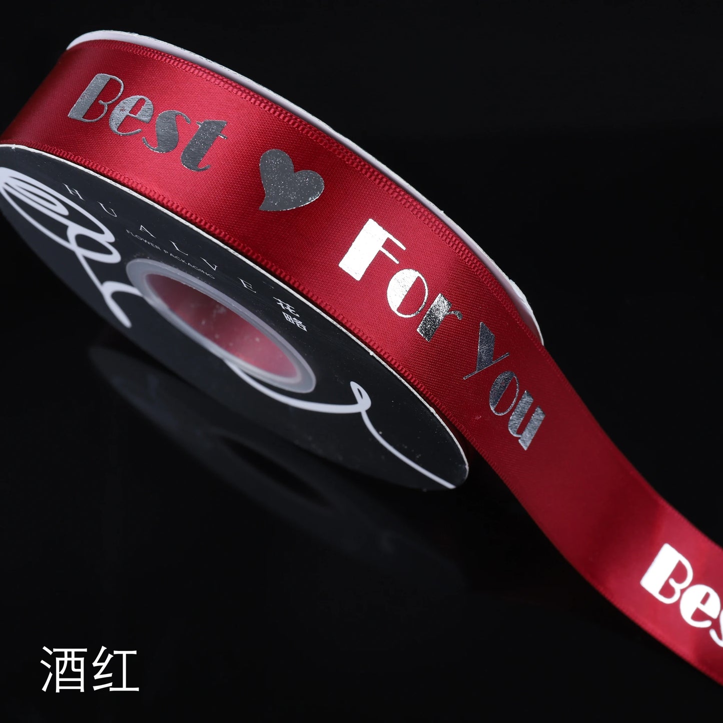 Cinta Tela Estampada Best For You
