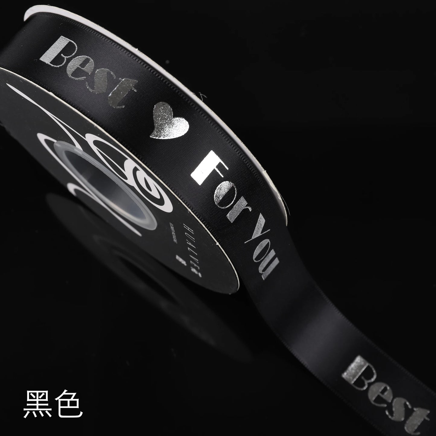 Cinta Tela Estampada Best For You