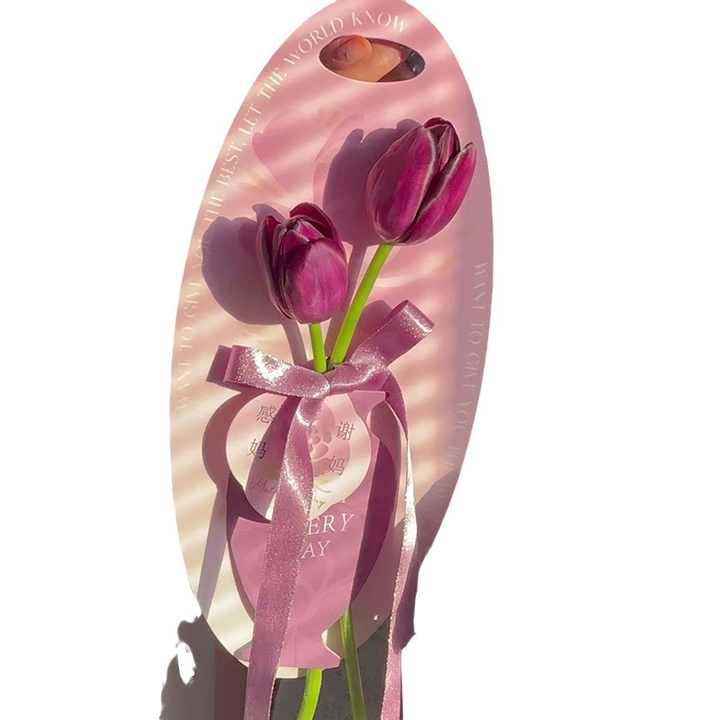 Solitario