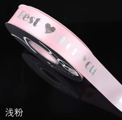 Cinta Tela Estampada Best For You